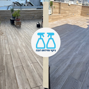 איך מחליפים רובה3.png