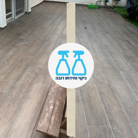 איך מחליפים רובה12.png