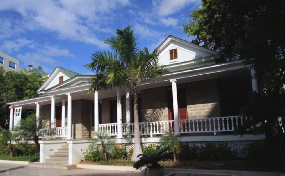 La Casa González-Cuyar, sede del CAAPPR.