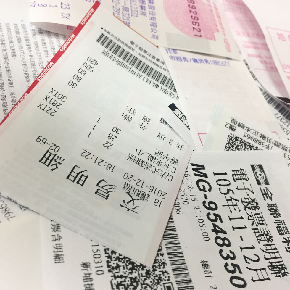 ทำไมมาไต้หวัน ห้ามทิ้งใบเสร็จ!!!