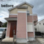 塗装ビフォーアフター　口コミのいい塗装会社　評判の良い塗装会社　人気のリフォーム会社　リフォーム施工店　千葉塗装会社　雨漏り修理千葉市　屋根工事専門店　リフォーム施工店千葉　千葉市　ヤシノキハウス　ヤシノキハウス株式会社　稲毛塗装会社　リフォーム稲毛