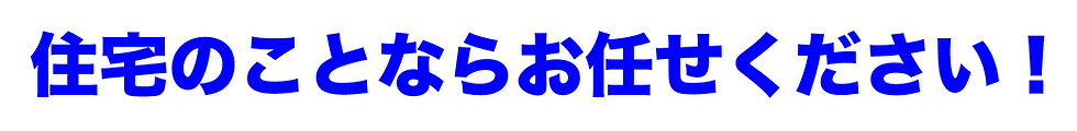 名称未設定-1.gif