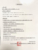 塗装ビフォーアフター　口コミのいい塗装会社　評判の良い塗装会社　人気のリフォーム会社　リフォーム施工店　千葉塗装会社　雨漏り修理千葉市　屋根工事専門店　リフォーム施工店千葉　千葉市　ヤシノキハウス　ヤシノキハウス株式会社　稲毛塗装会社　リフォーム稲毛