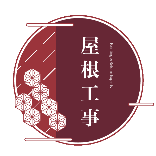 株式会社ACE 市原市塗装 塗装会社市原 市原市リフォーム 五井塗装会社 リフォーム五井 雨漏り市原市 千葉県塗装会社口コミ