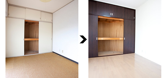 株式会社暮住ホーム　株式会社暮らすホーム　株式会社くらすホーム　千葉リフォーム会社