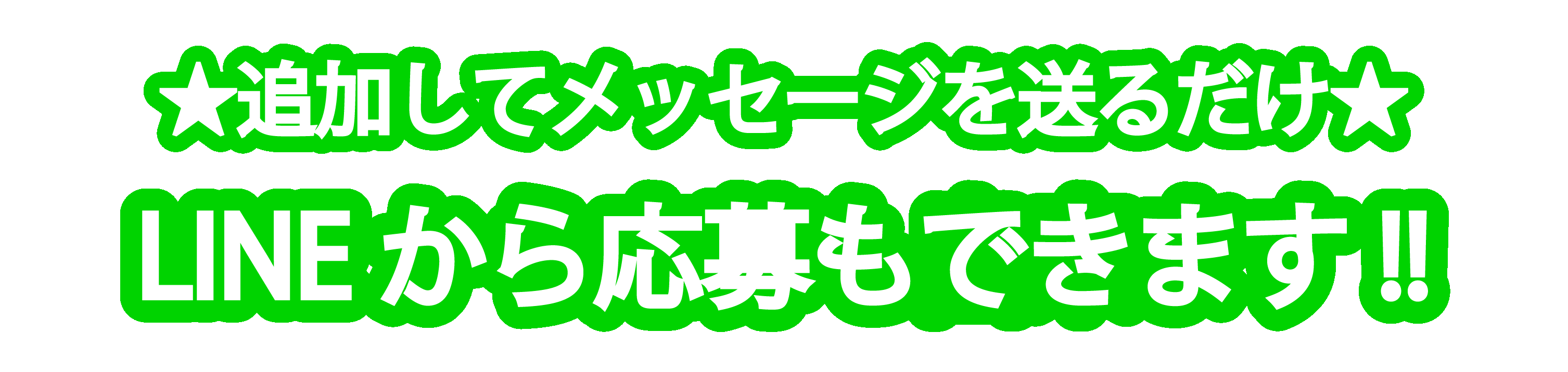 株式会社宮代塗装　市原市塗装会社　塗装求人　市原職人求人