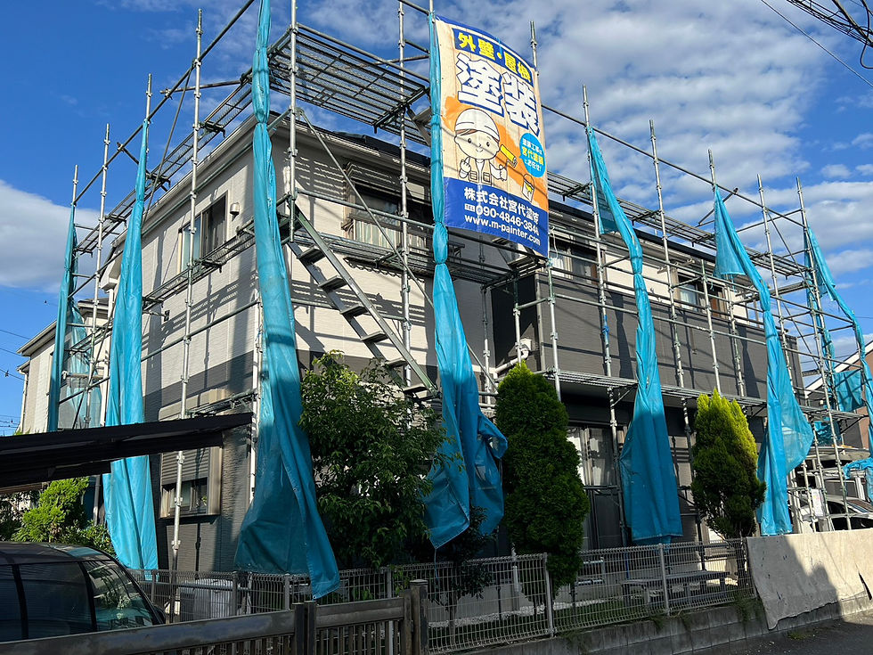 株式会社宮代塗装