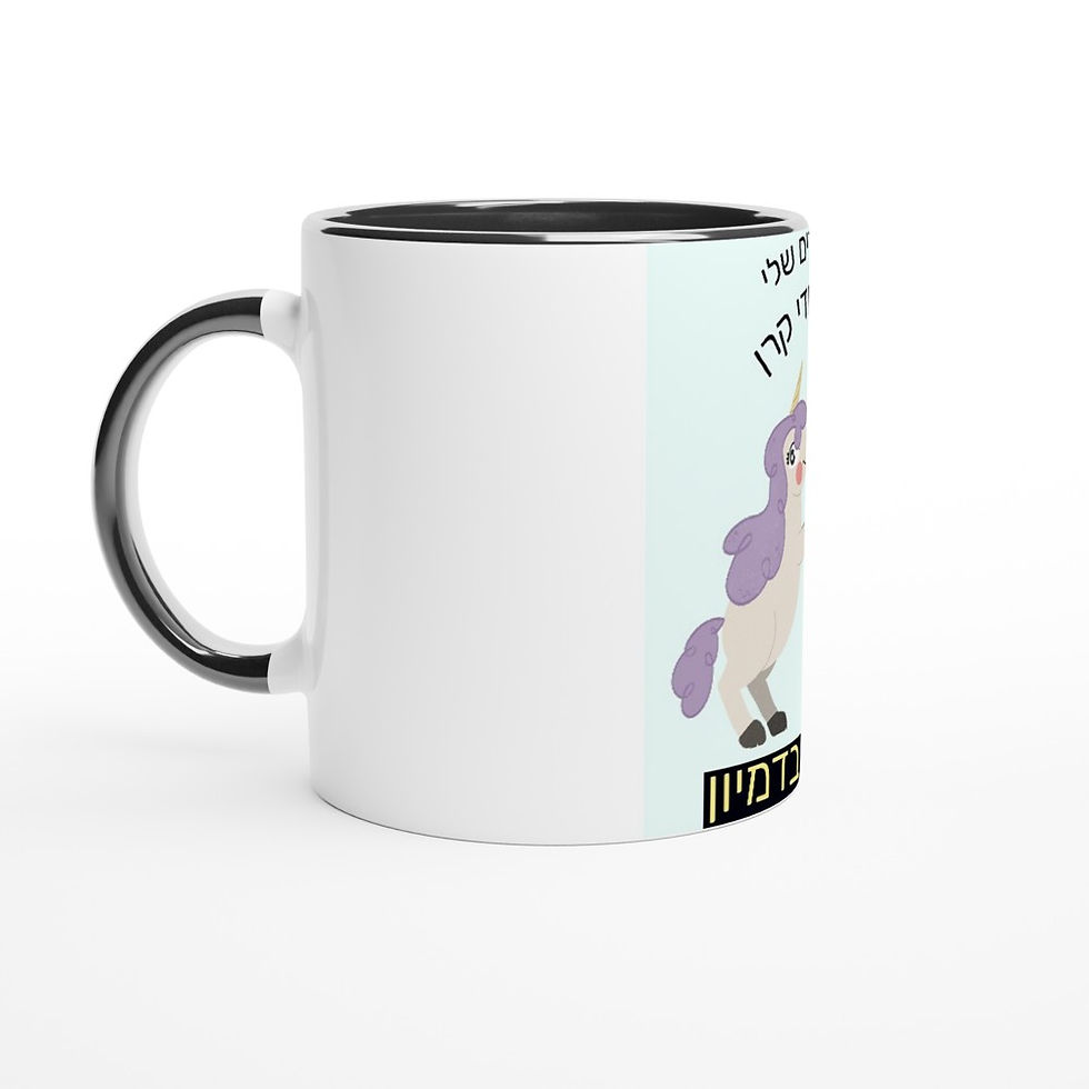Thumbnail: Mugs