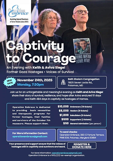 Updated Siegel Event Nov. 24.jpg