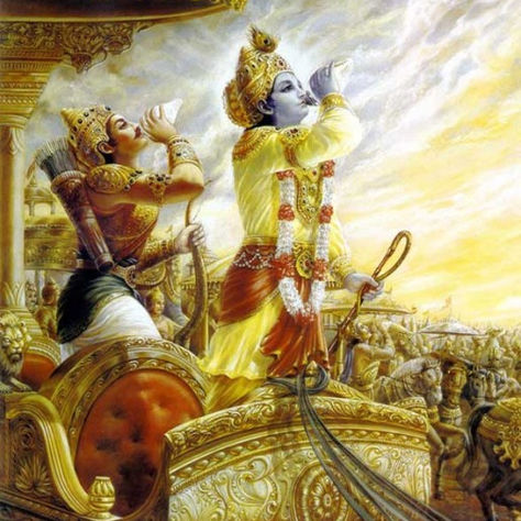अध्याय चार: ज्ञान कर्म संन्यास योग