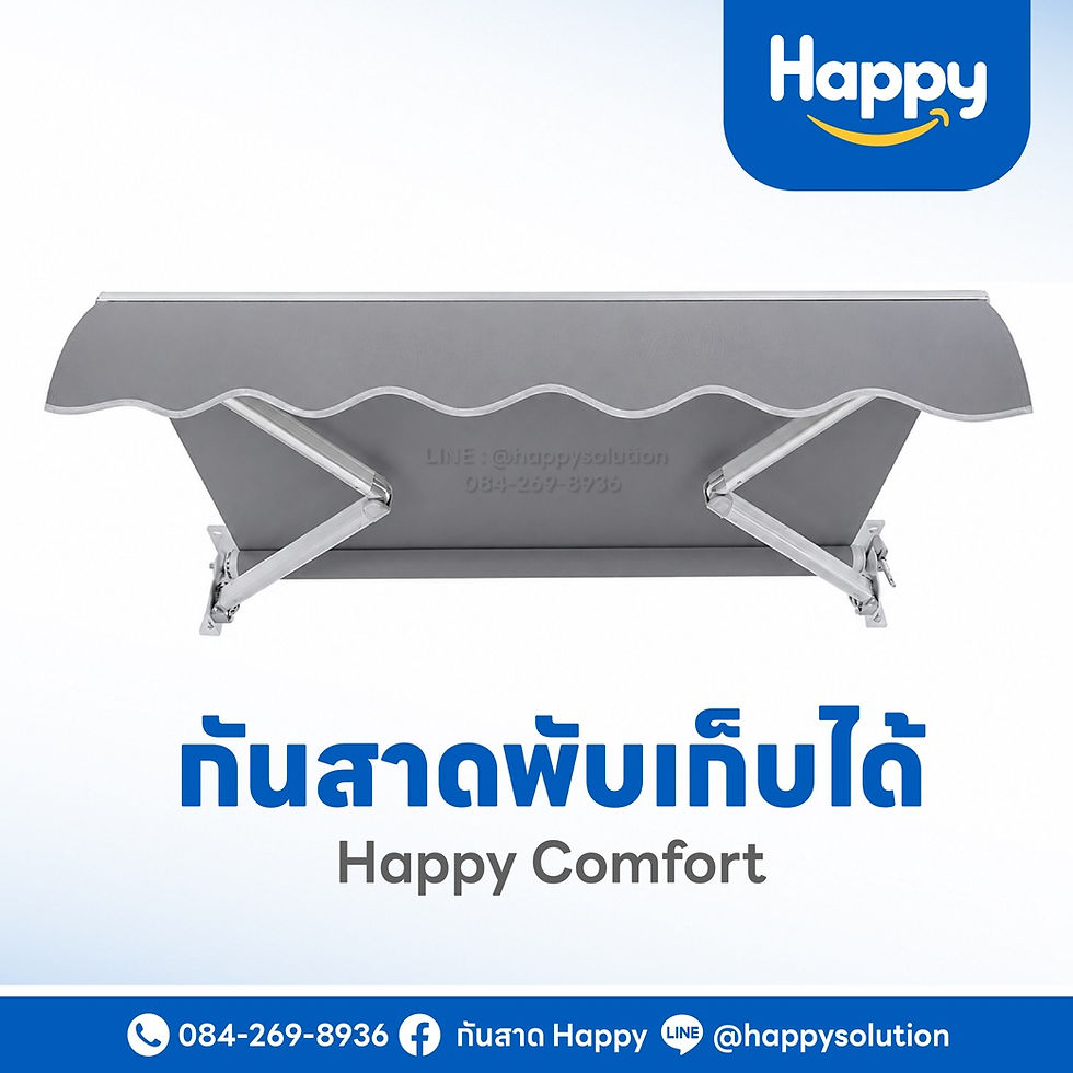 happy comfort-01.jpg