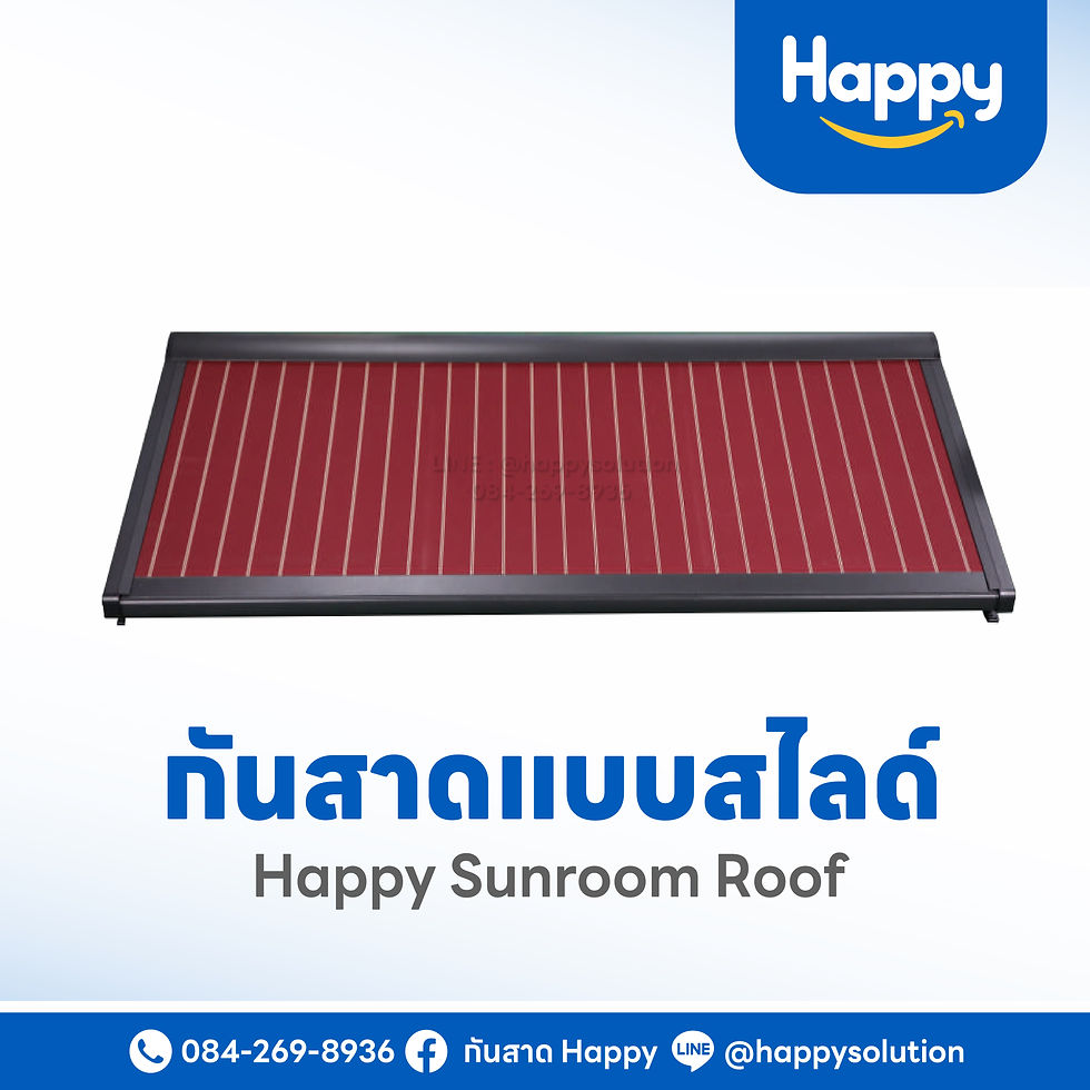 happy product zipscreen-29.jpg