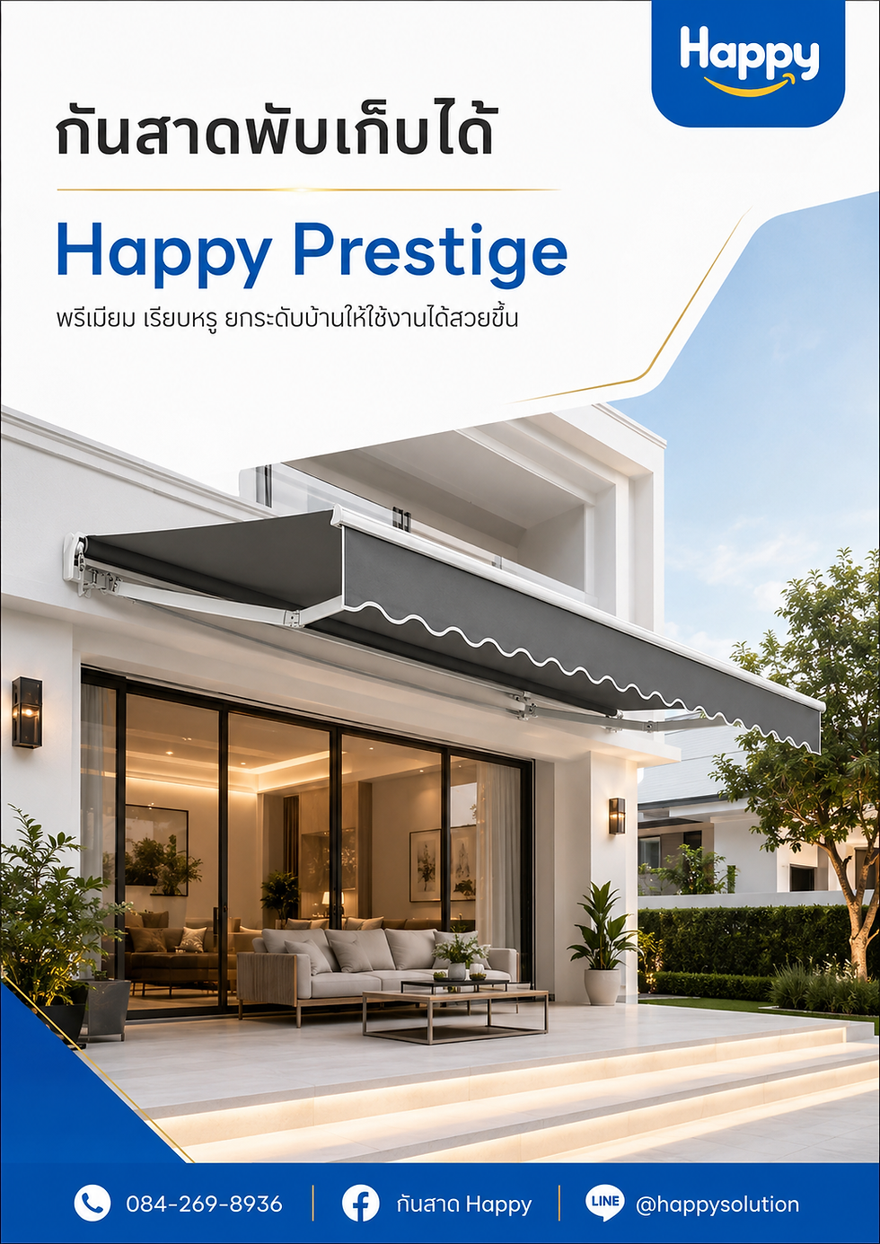 CATALOG HAPPY AWNING5.png