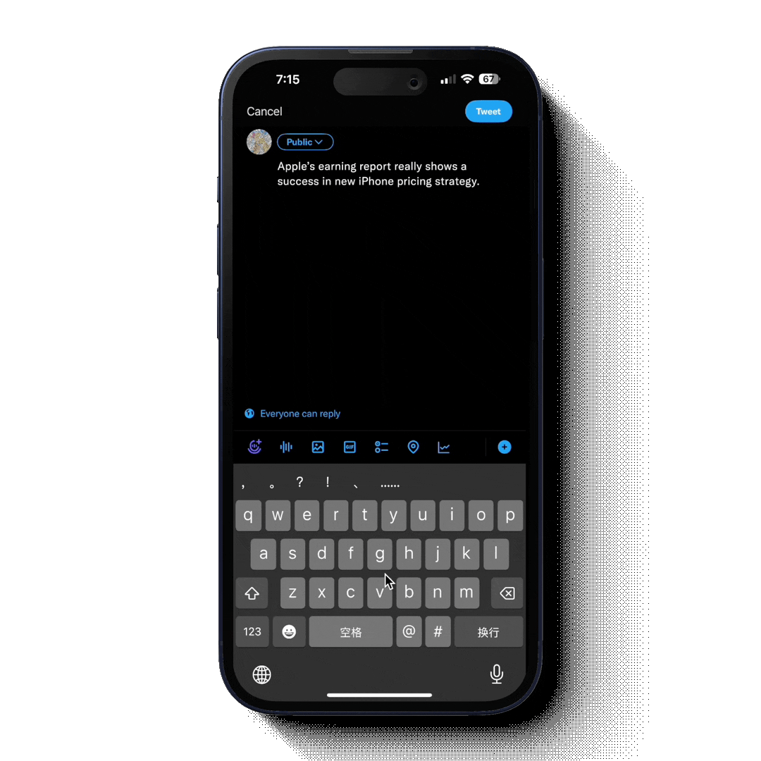 clear test shade.gif
