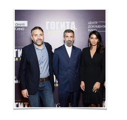 Премьера Гогиты.