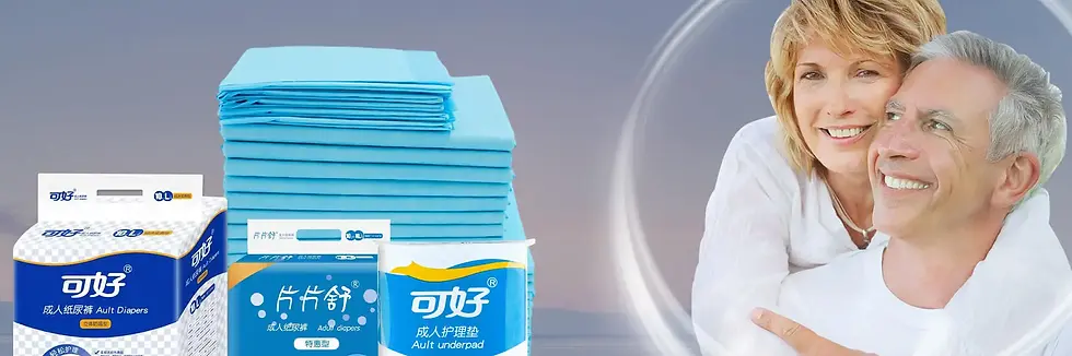 adult underpads.WEBP