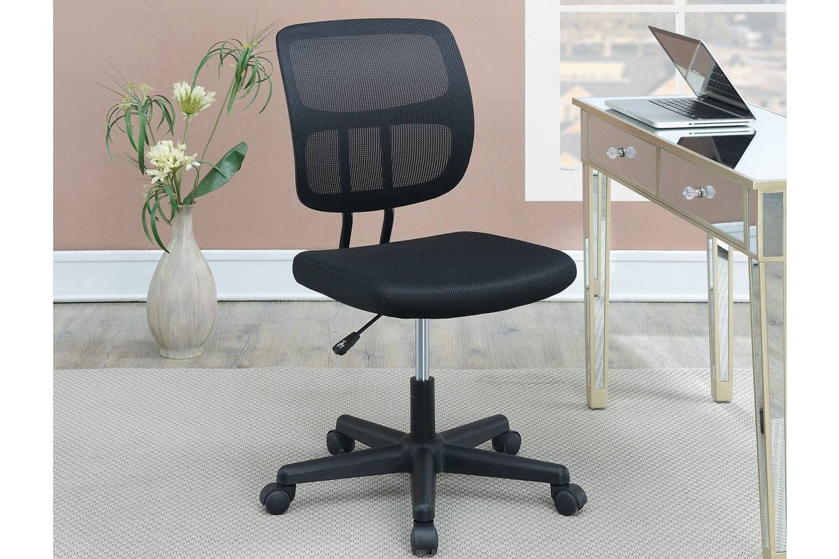 Mesh Desk Chair