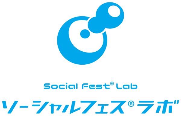 sfl_logo_20210419_sfllogo_blue.png