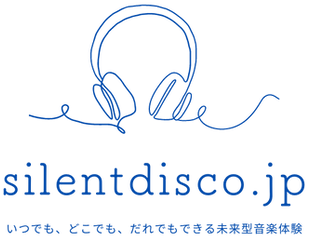 サイレントディスコ機材のレンタルサービス｜Silentdisco.jp
