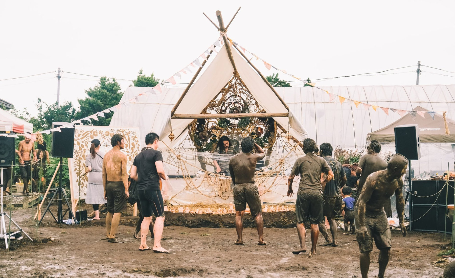 Mud Land Fest キービジュアル
