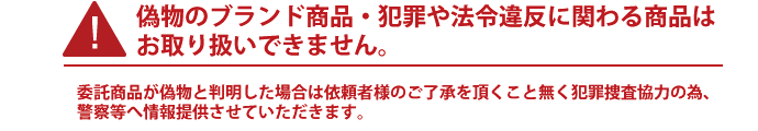 rule.gif