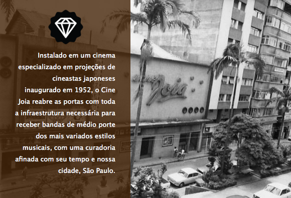 Cine joia