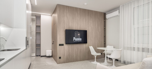 Апартаменты WHITE