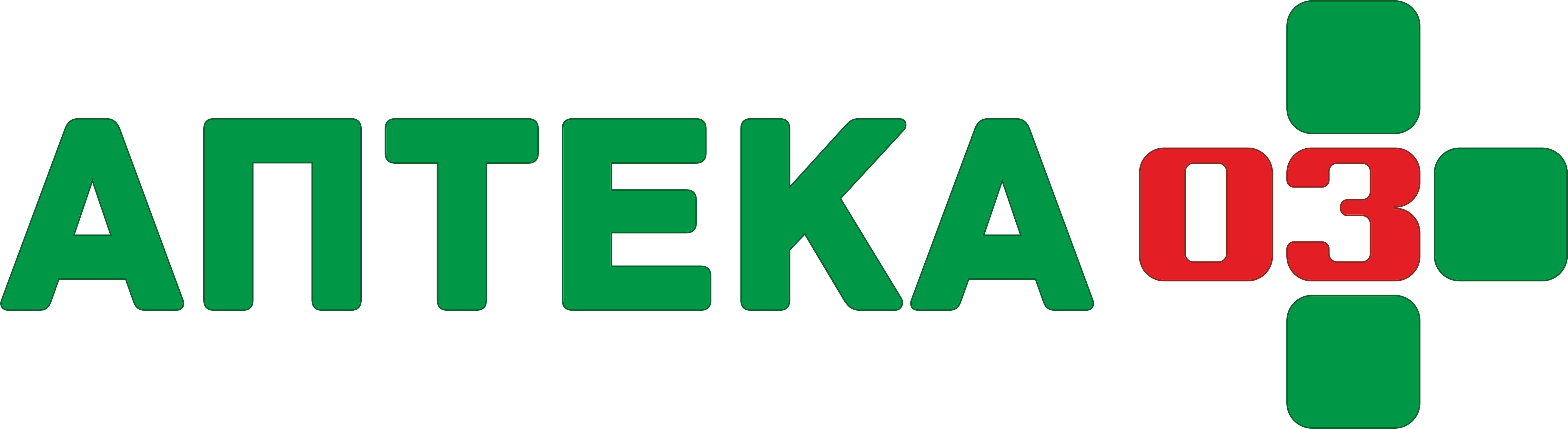 Сайт Здесь Аптека Заказать