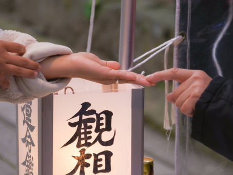 占いには占ってはいけないお約束ごとがあります
