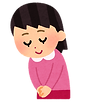 お辞儀.png