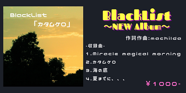 ミニマリスト 写真 男性用 ファッション 靴 Twitter投稿.png