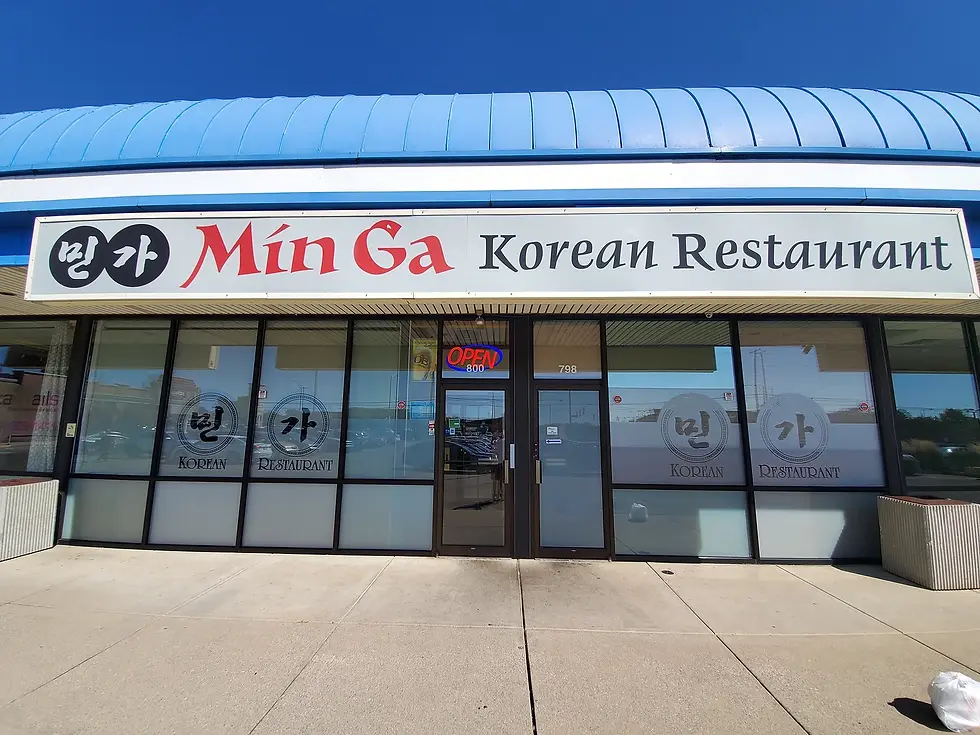 Min Ga Korean