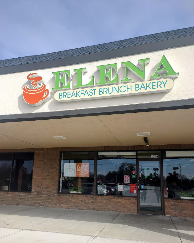 Elena Brunch Bakery