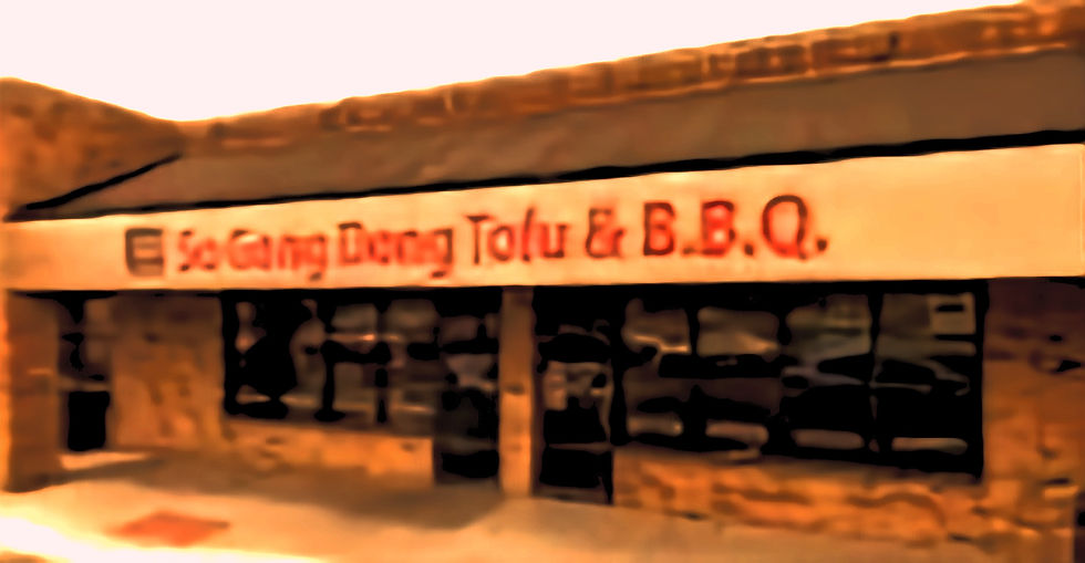 So Gong Dong Korean BBQ