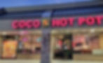 Coco Hot Pot