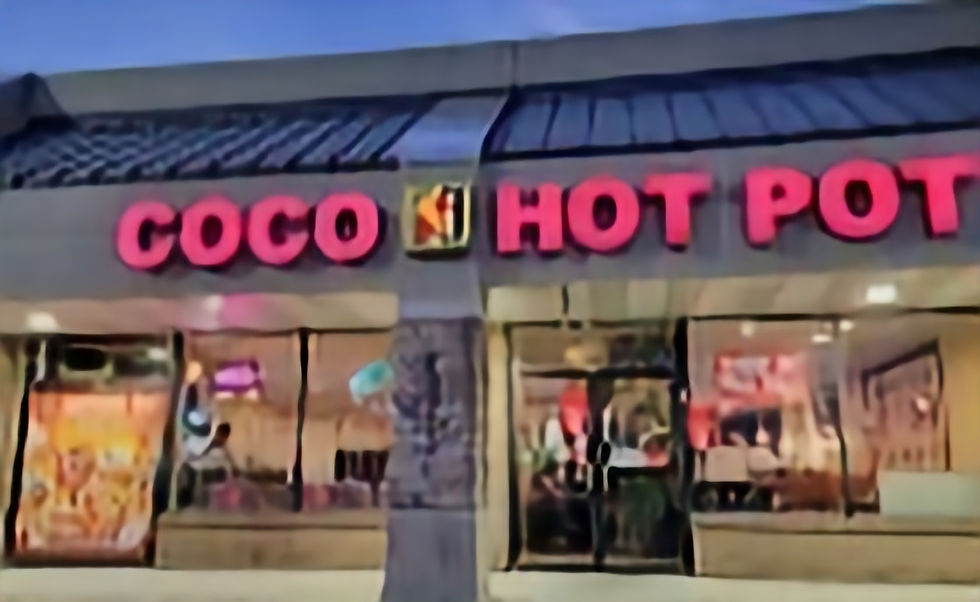 Coco Hot Pot