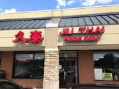 Jiu Asian Thai Cafe