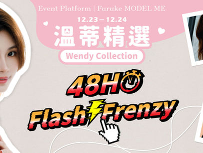 12.23-12.24 『Wendy』Flash Sale Compilation 🩵 Top 7 Picks Buy Any 3 Videos for NT$2999 (Original Price NT$4497)🎁 PLUS 1 Wendy Photo Sets of Your Choice from the Official Website ❣️