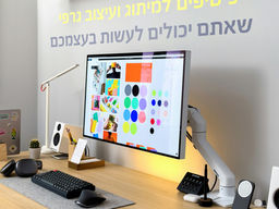 שולחן עבודה, מחשב ומקלדת