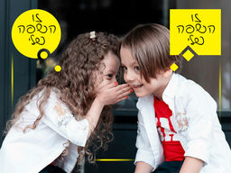 שפות תקשורת