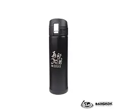 āļāļĢāļ°āļāļāļāļāđāļģāļŠāđāļāļāđāļĨāļŠ-12