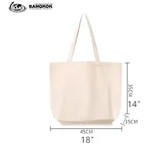 ถุงผ้าดิบลายสอง (8 ออนซ์)-08