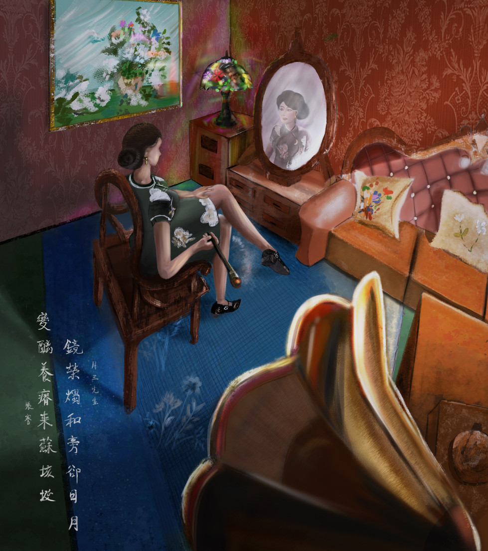 复古时代