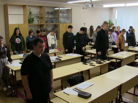 ЩОДЕННО О 9:00 У КОЛЕДЖІ ХВИЛИНА МОВЧАННЯ