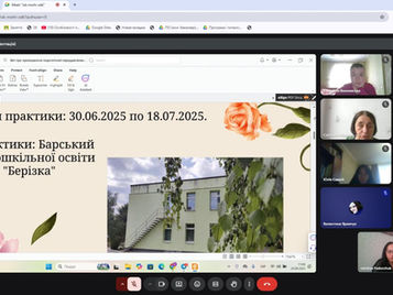 УСПІШНИЙ ЗАХИСТ ЛІТНЬОЇ ПРАКТИКИ СТУДЕНТІВ СПЕЦІАЛЬНОСТІ А2 «ДОШКІЛЬНА ОСВІТА»