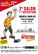 2ème GRAND SALON DE LA DETECTION LES 8 & 9 OCTOBRE 2016 - DREHP présente sur son stand