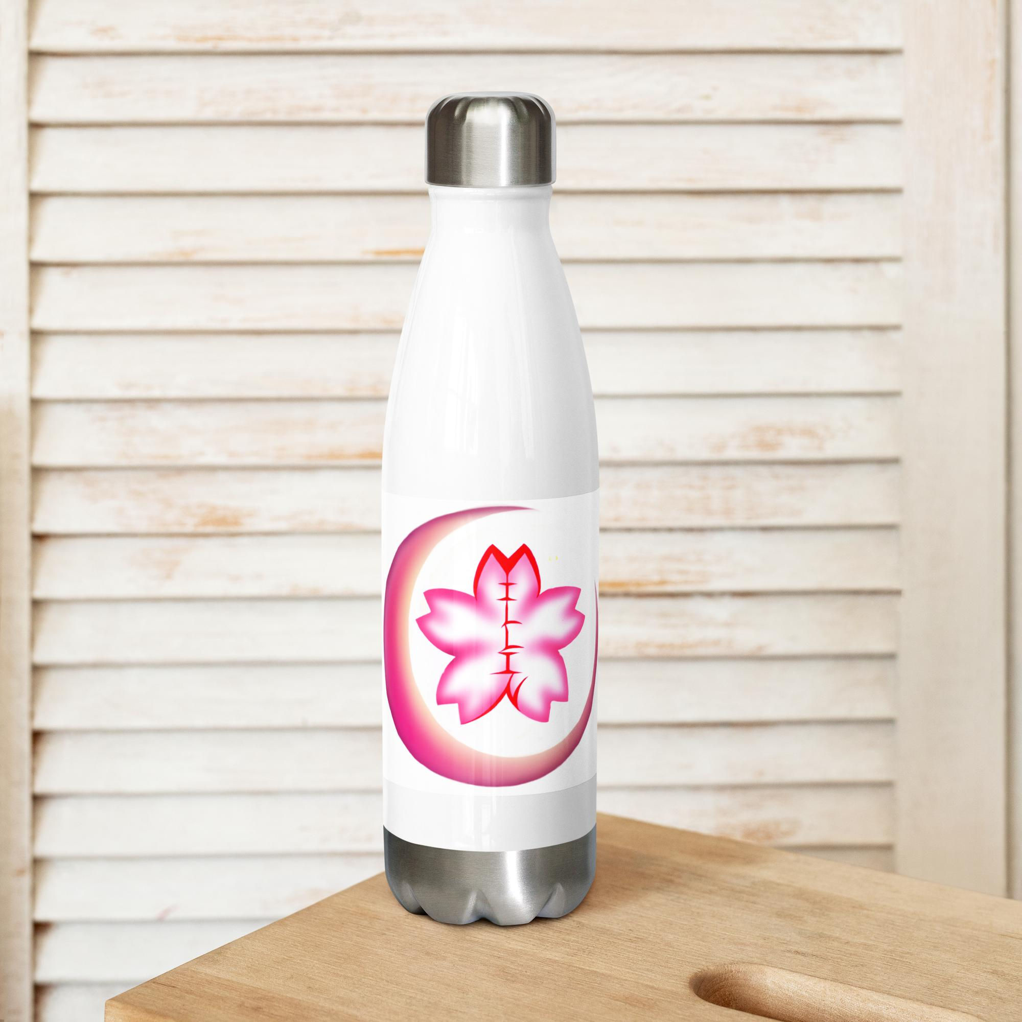 Stainless steel water bottle