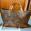 Thumbnail: Medium Leather Tote Bag - Distressed Brown  w/ Gold Stitching