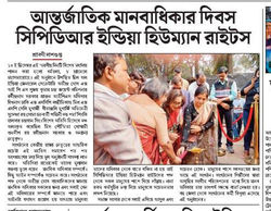 WhatsApp Image 2024-12-14 at 2.09.02 PM