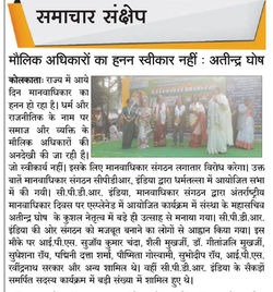 WhatsApp Image 2024-12-14 at 2.08.44 PM